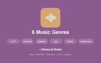 Focus Music gallery image