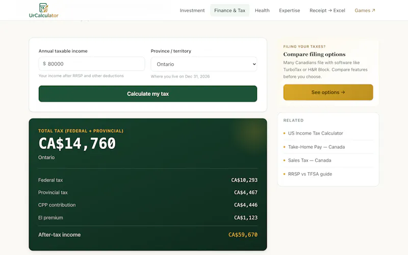 UrCalculator screenshot 4