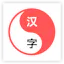 Kung-Fu Master