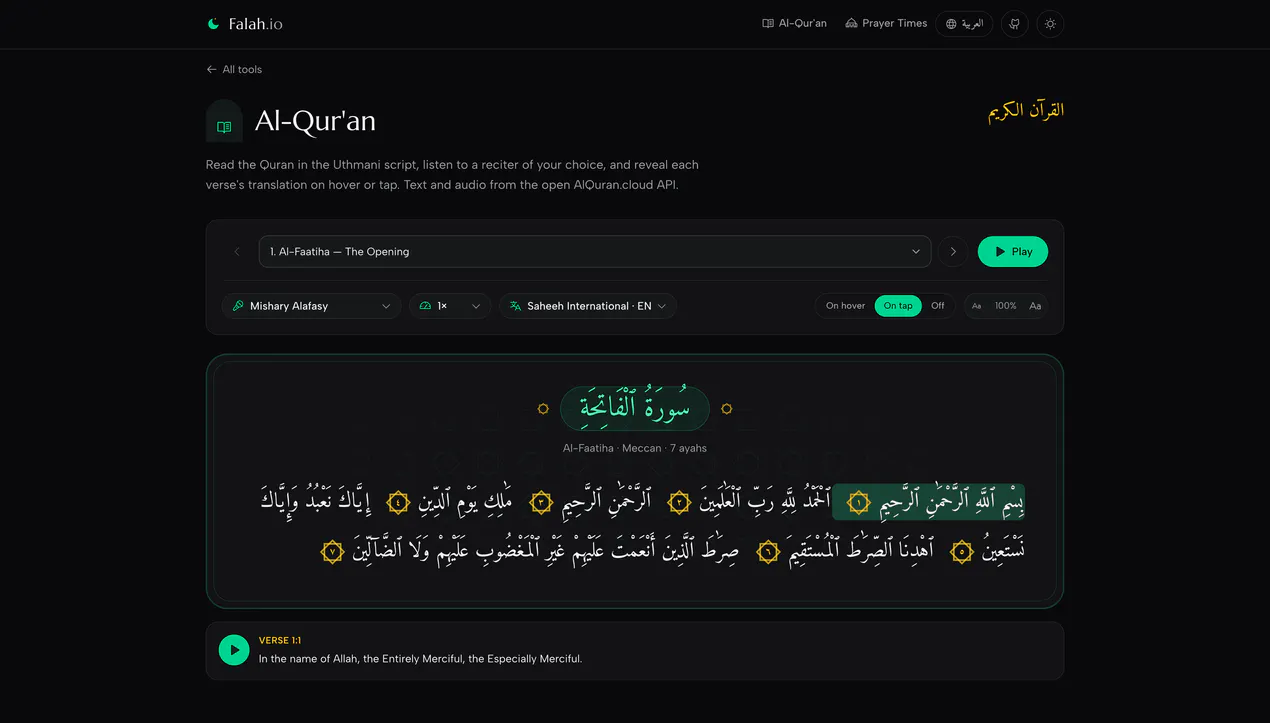 Falah.io — Open-Source Islamic Platform gallery image