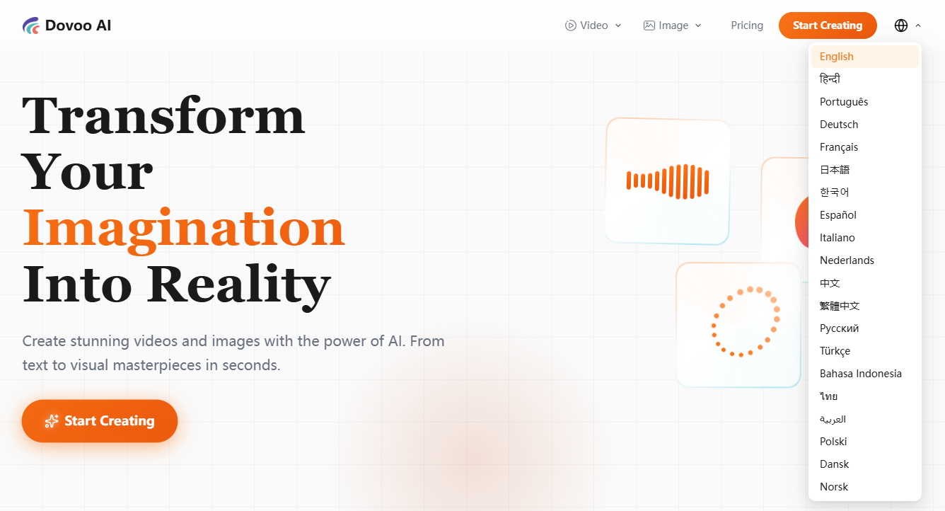 Dovoo AI gallery image