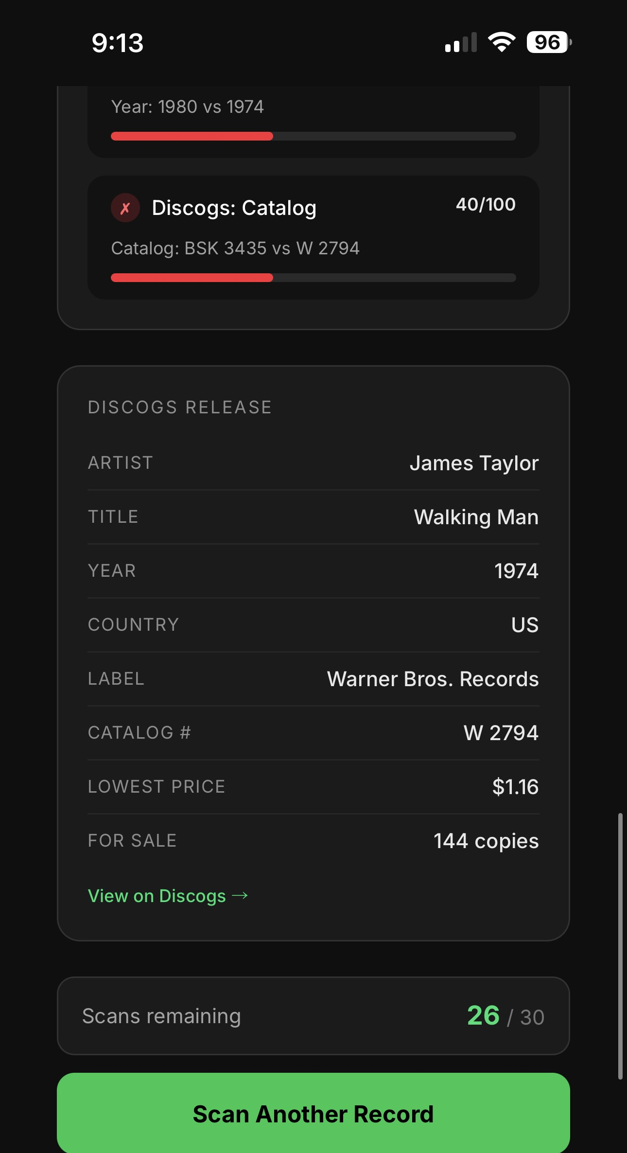 Vinyl Guard gallery image