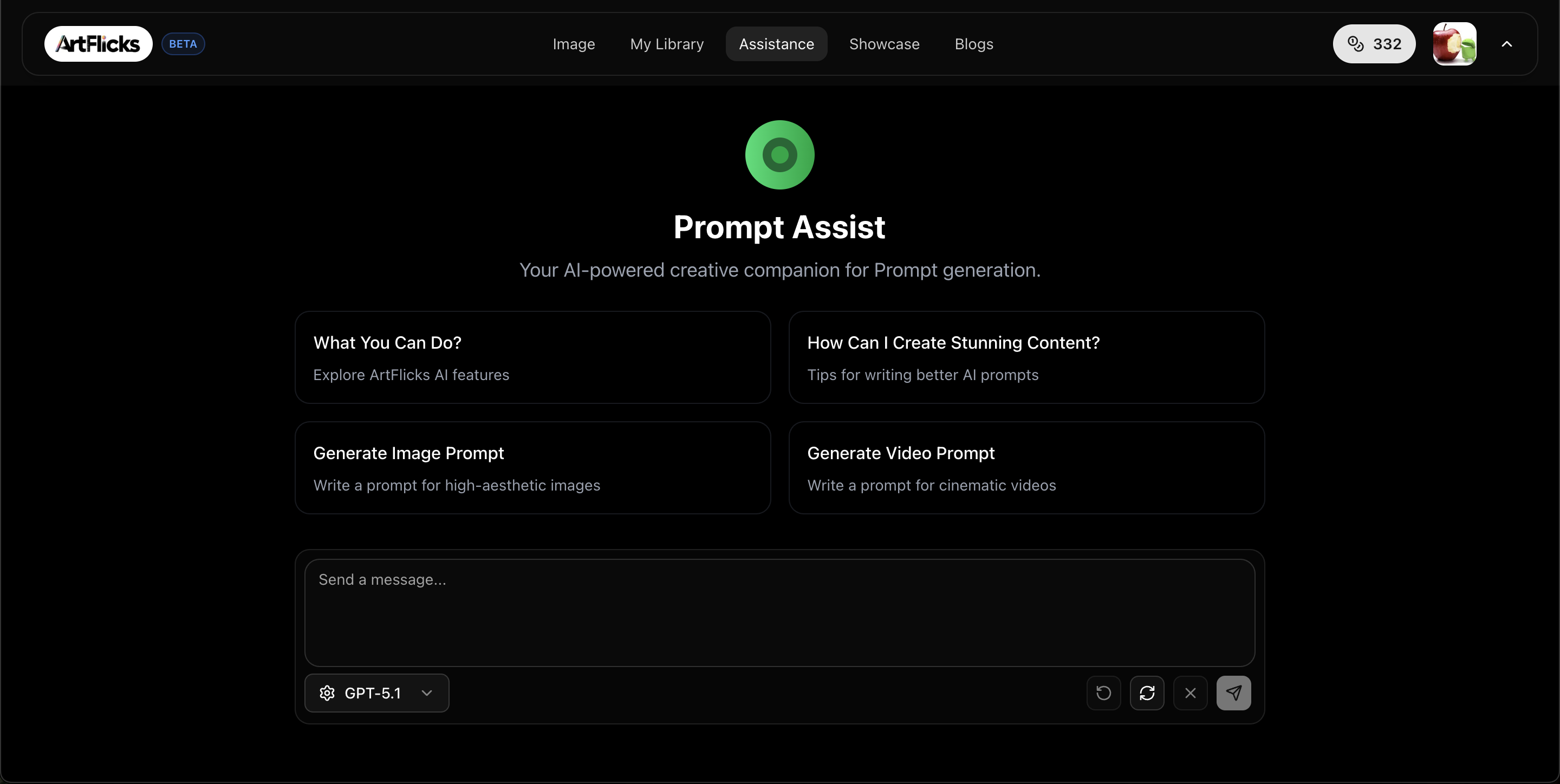 ArtFlicks gallery image