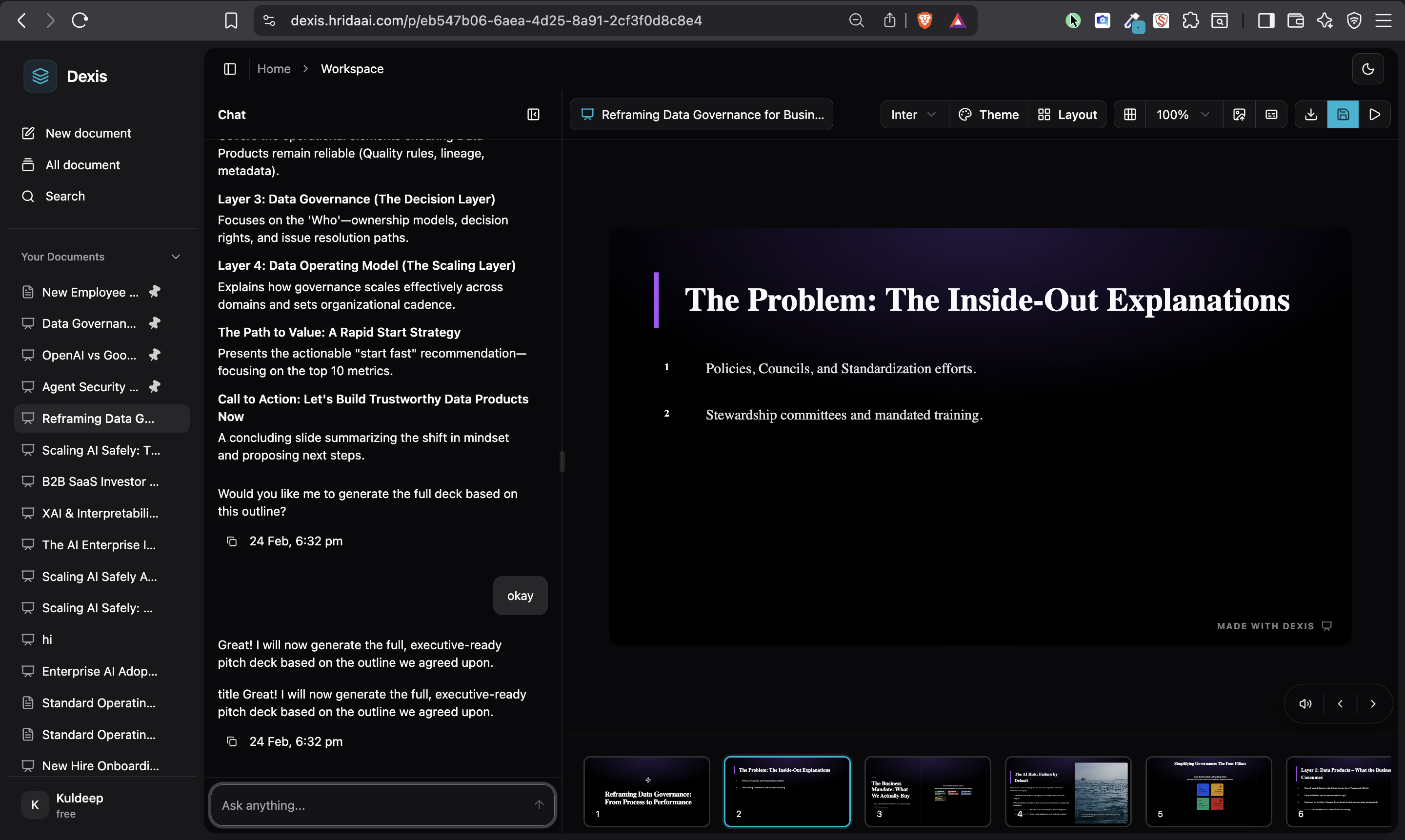 Dexis - Screenshot 5 showing product features and functionality