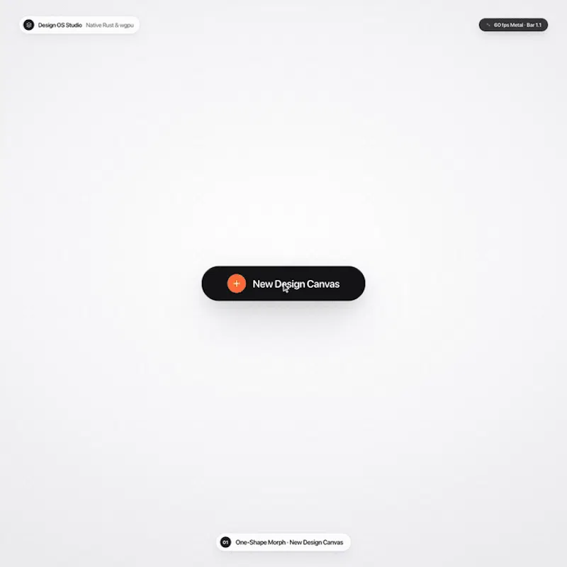 DESIGN:OS Studio screenshot 4