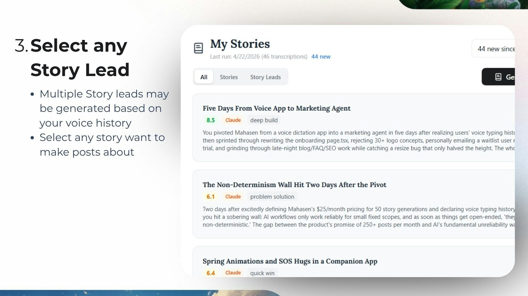 Mahasen gallery image