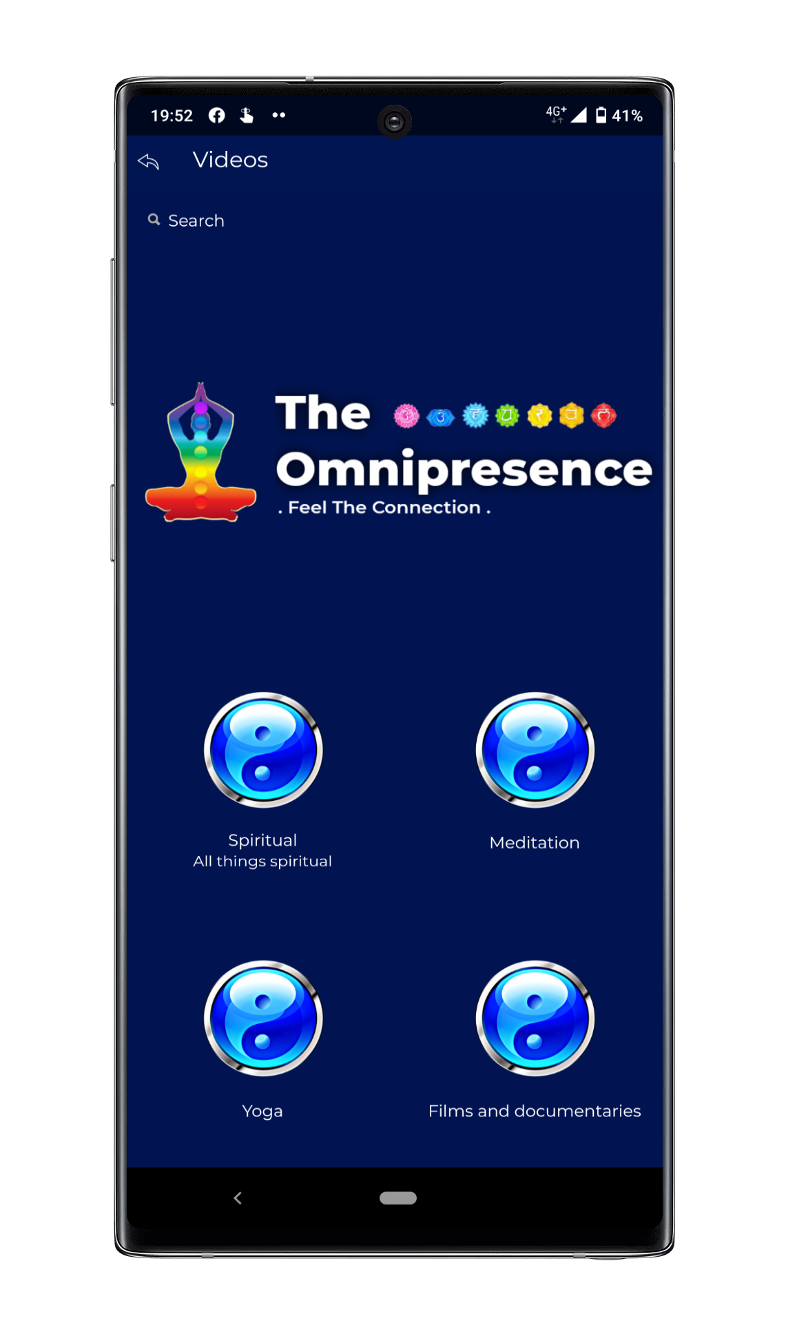 The Omnipresence gallery image