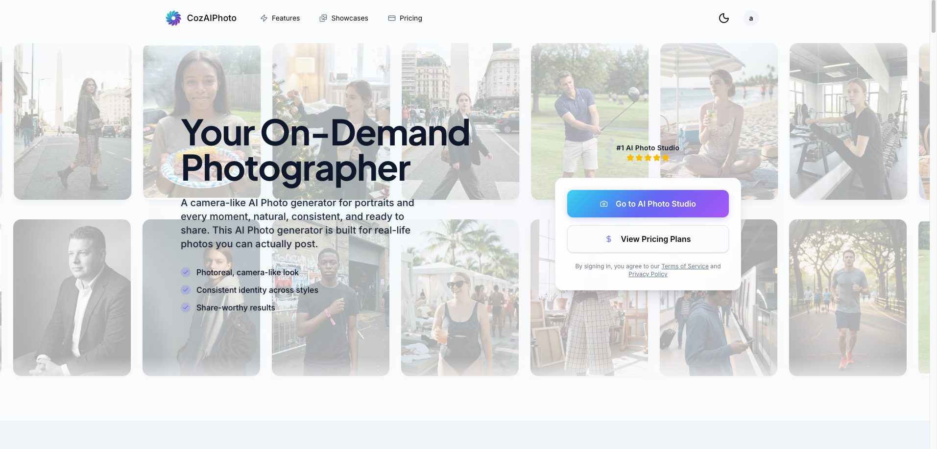 CozAIPhoto - Main product screenshot demonstrating key features and user interface