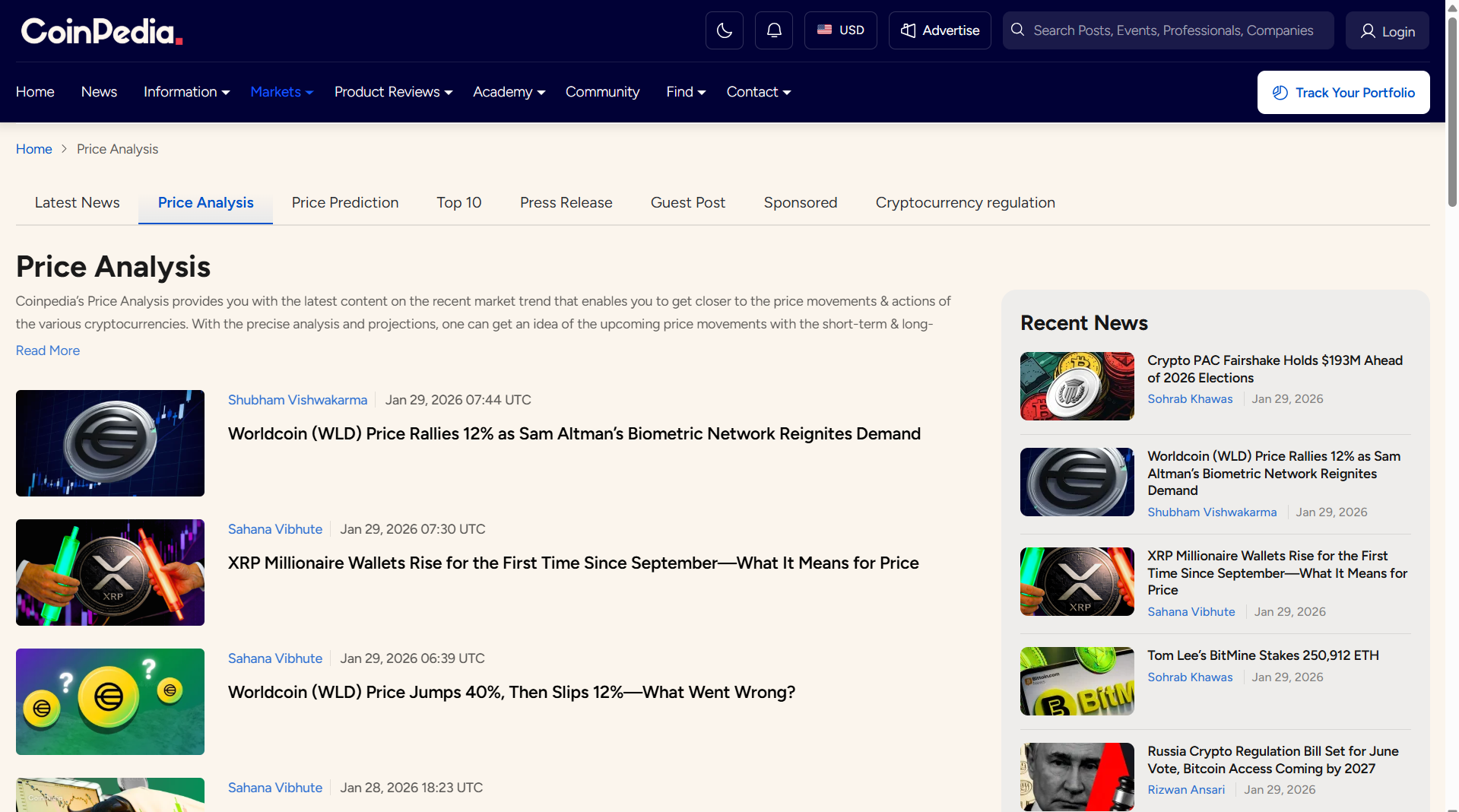 Coinpedia Markets gallery image
