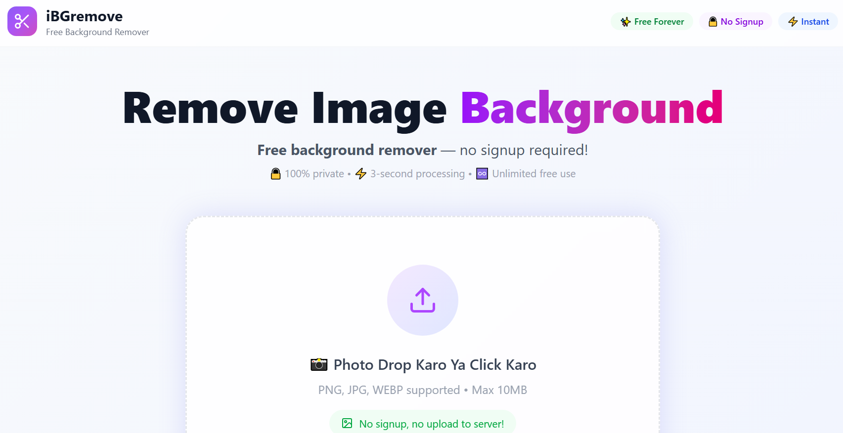 Free Background Remover No Signup gallery image