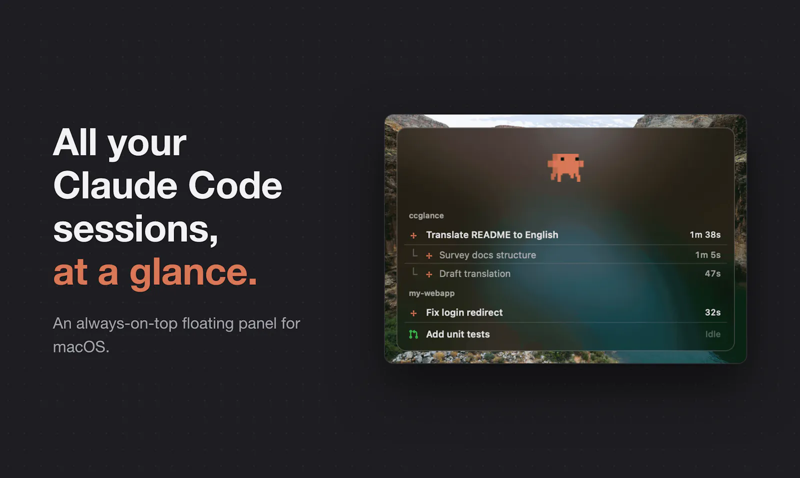 ccglance screenshot 1