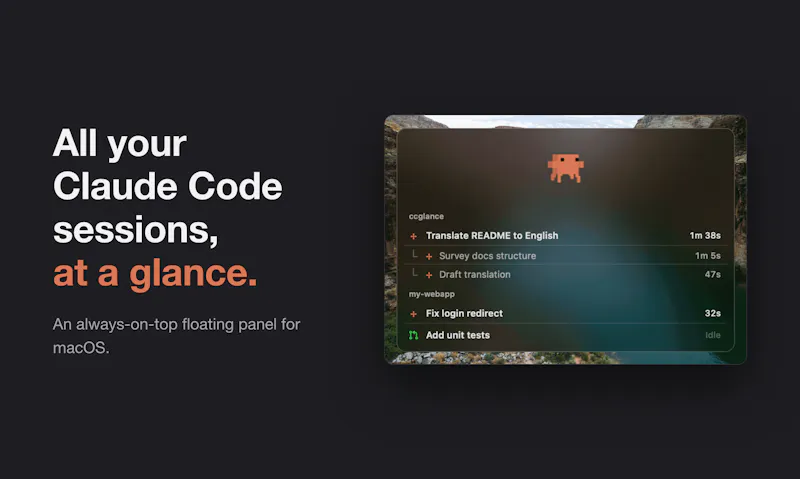 ccglance screenshot 1