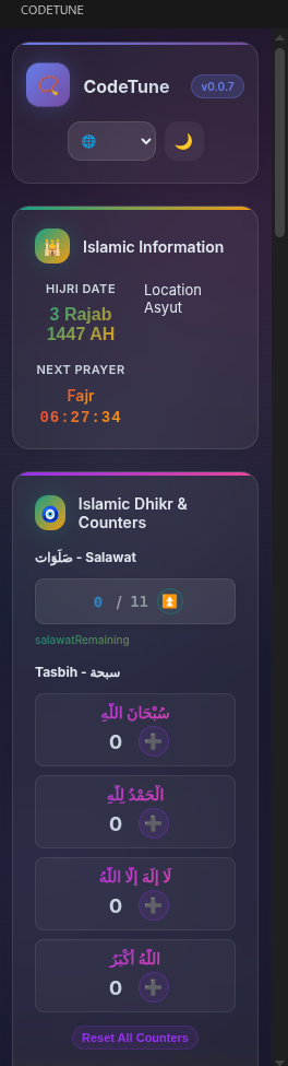 CodeTune gallery image