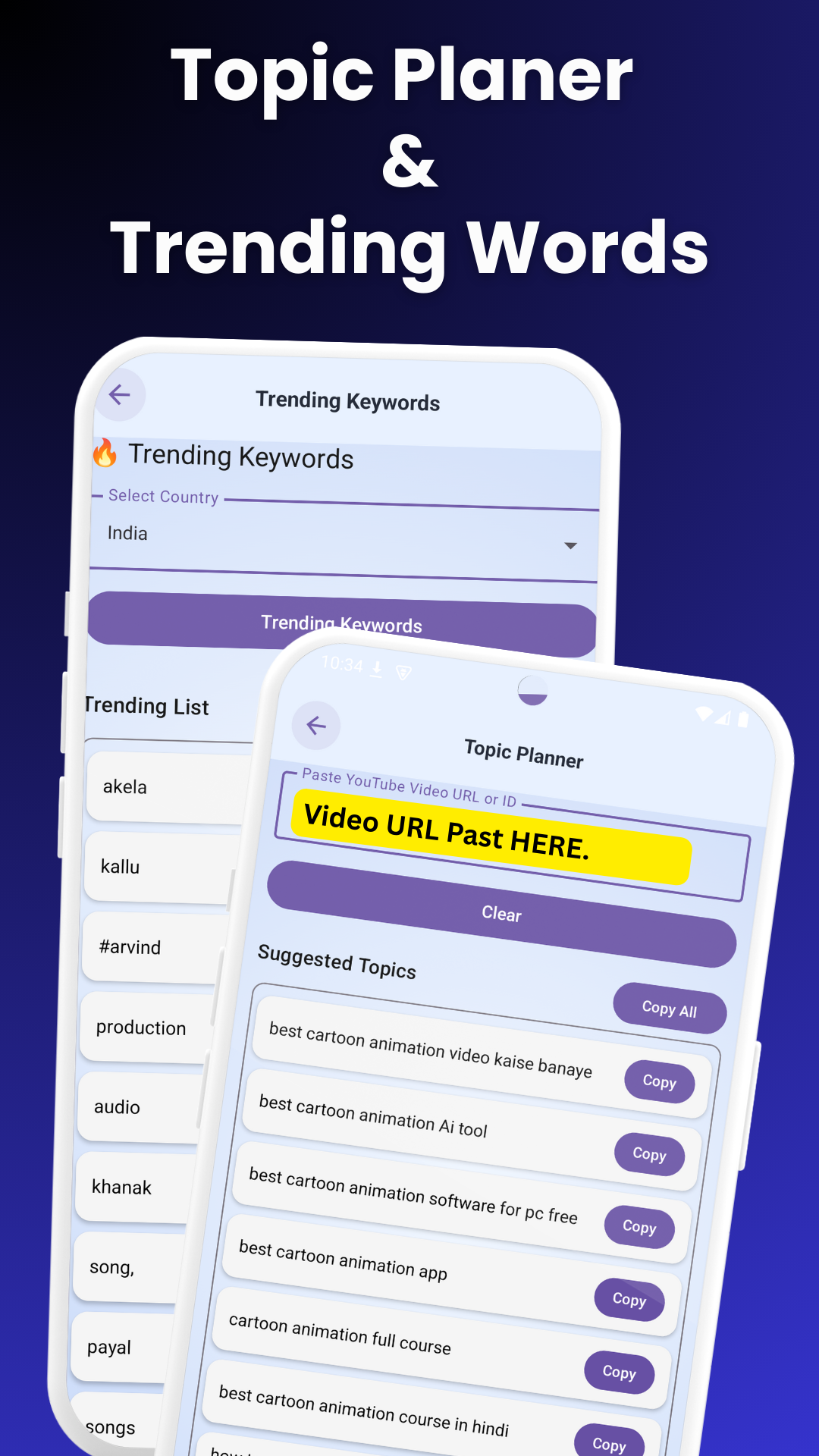 u tool  - Screenshot 3 showing product features and functionality