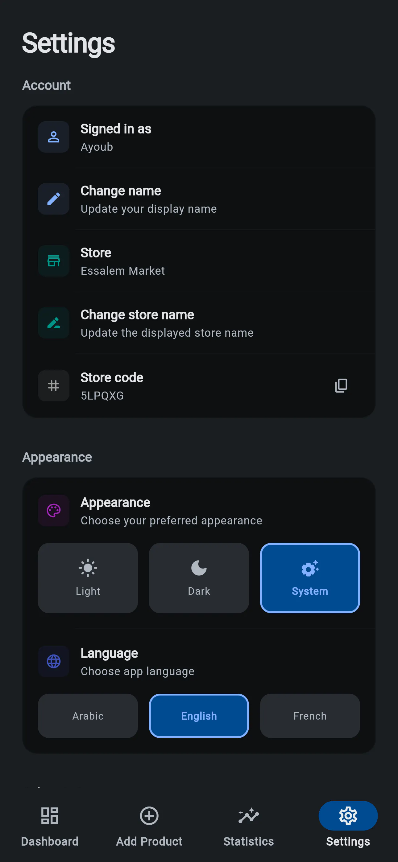 Screenshot 6