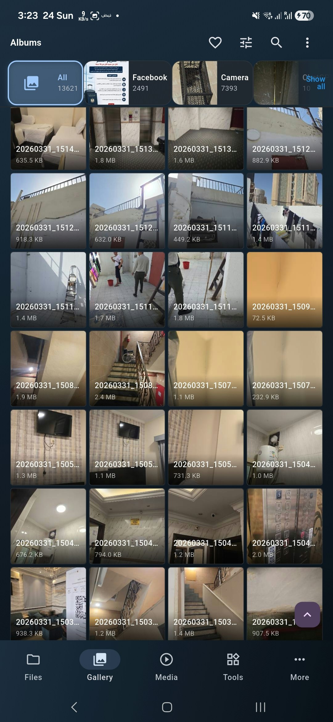 Filexer gallery image