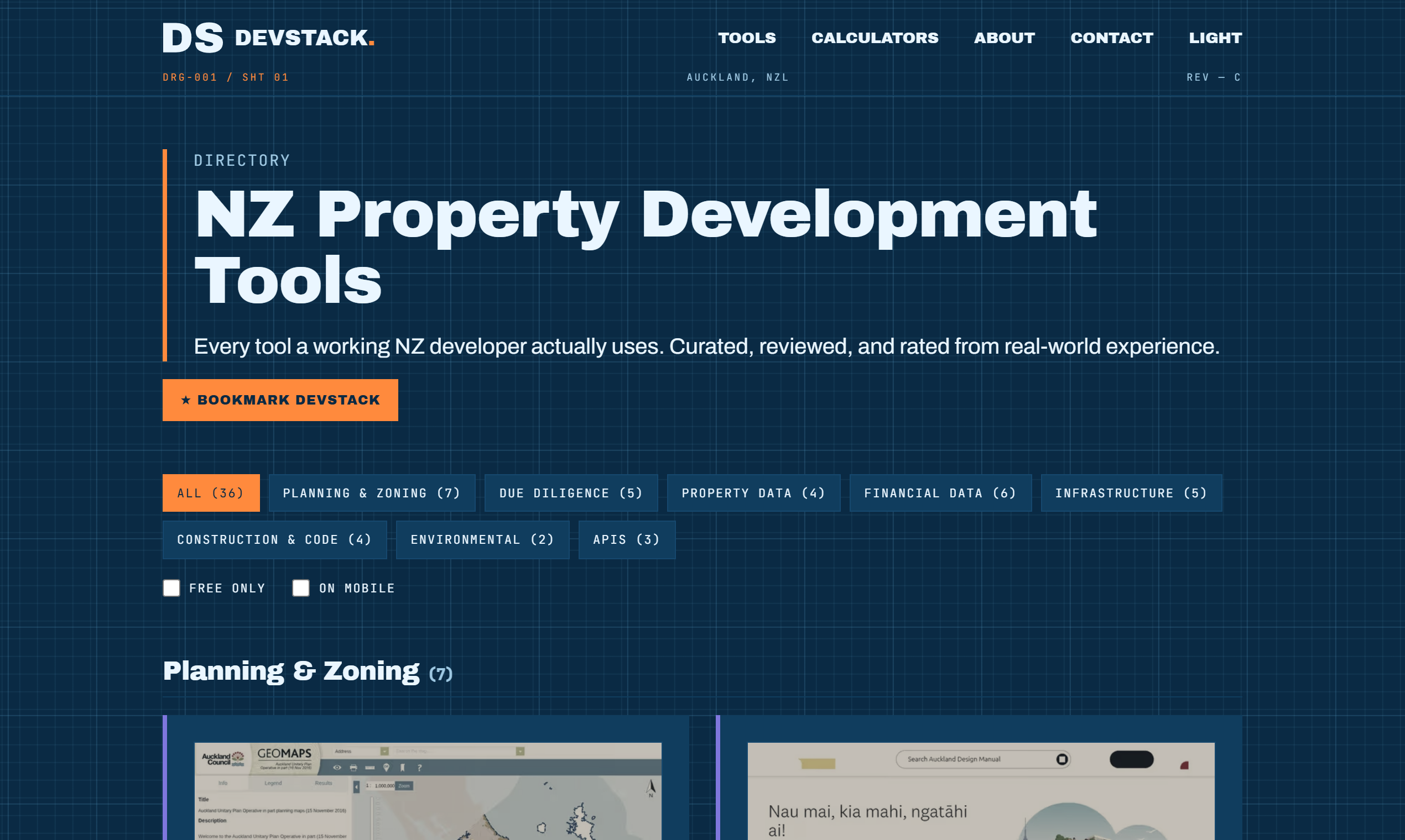 DevStack gallery image