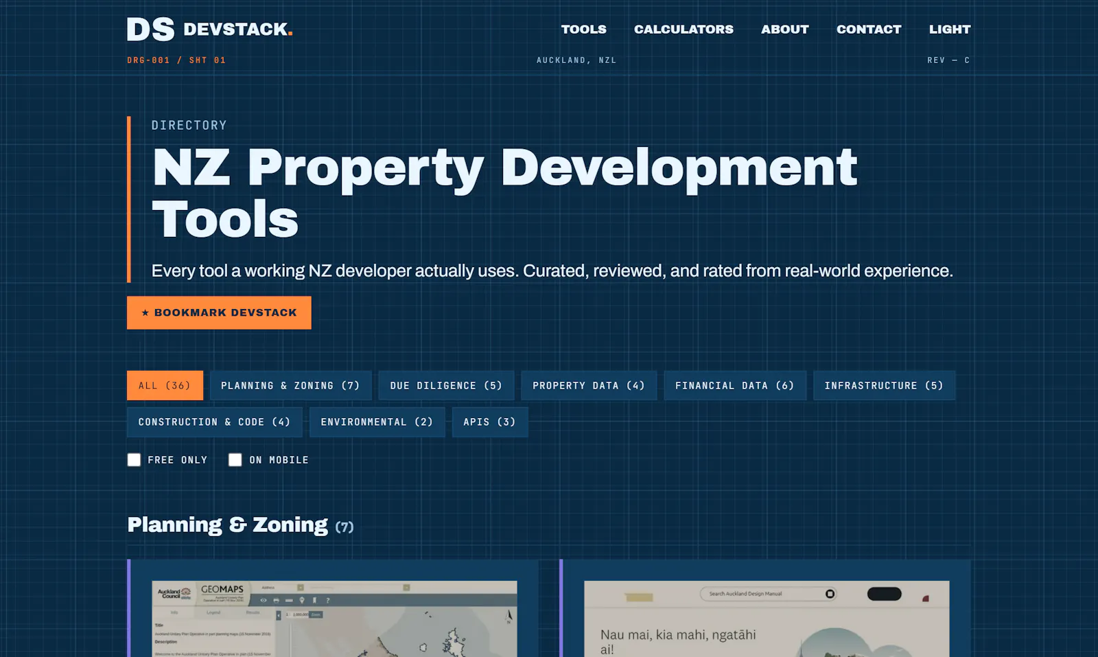 DevStack screenshot 5