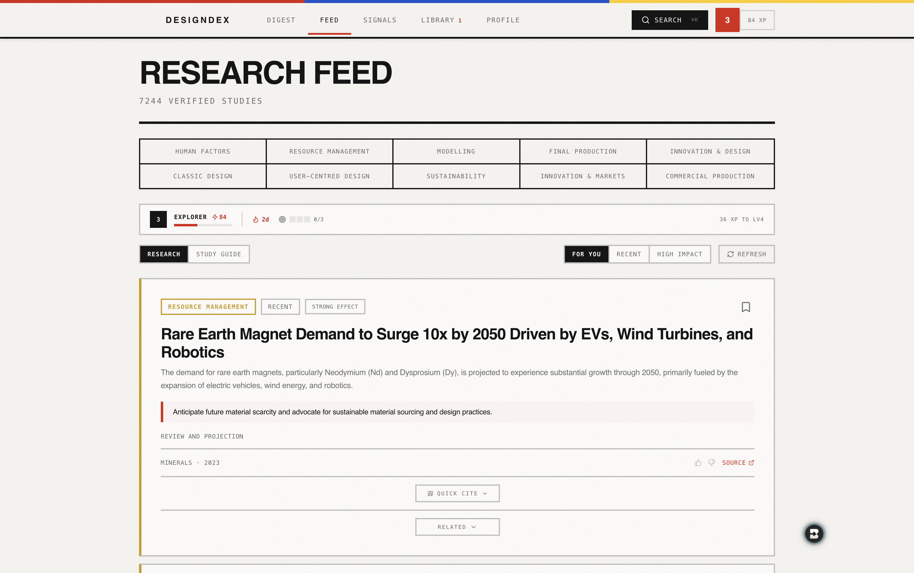 designdex.org gallery image