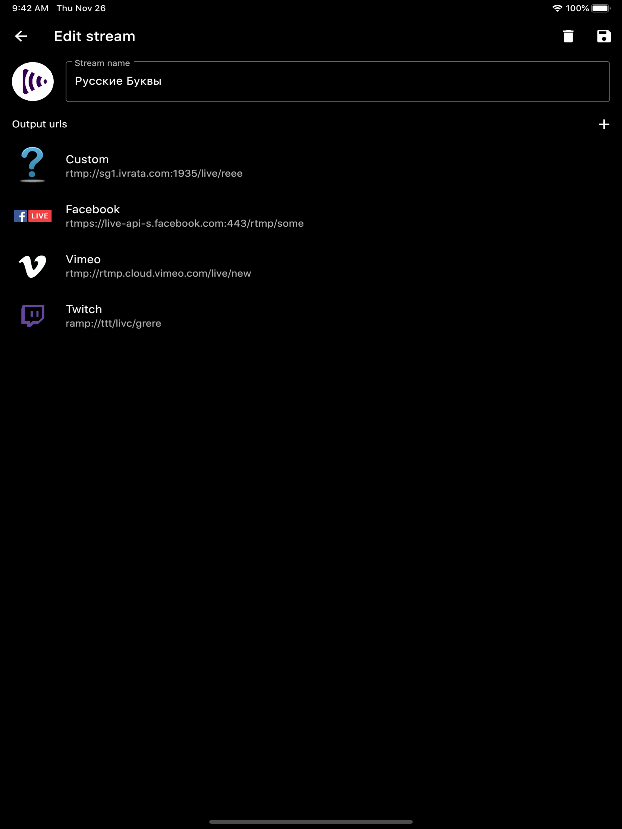 PubSubMe gallery image