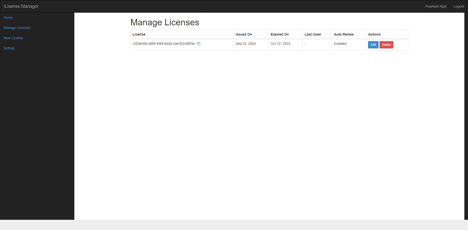 ผู้จัดการใบอนุญาต PHP กับ API และ cron media 6