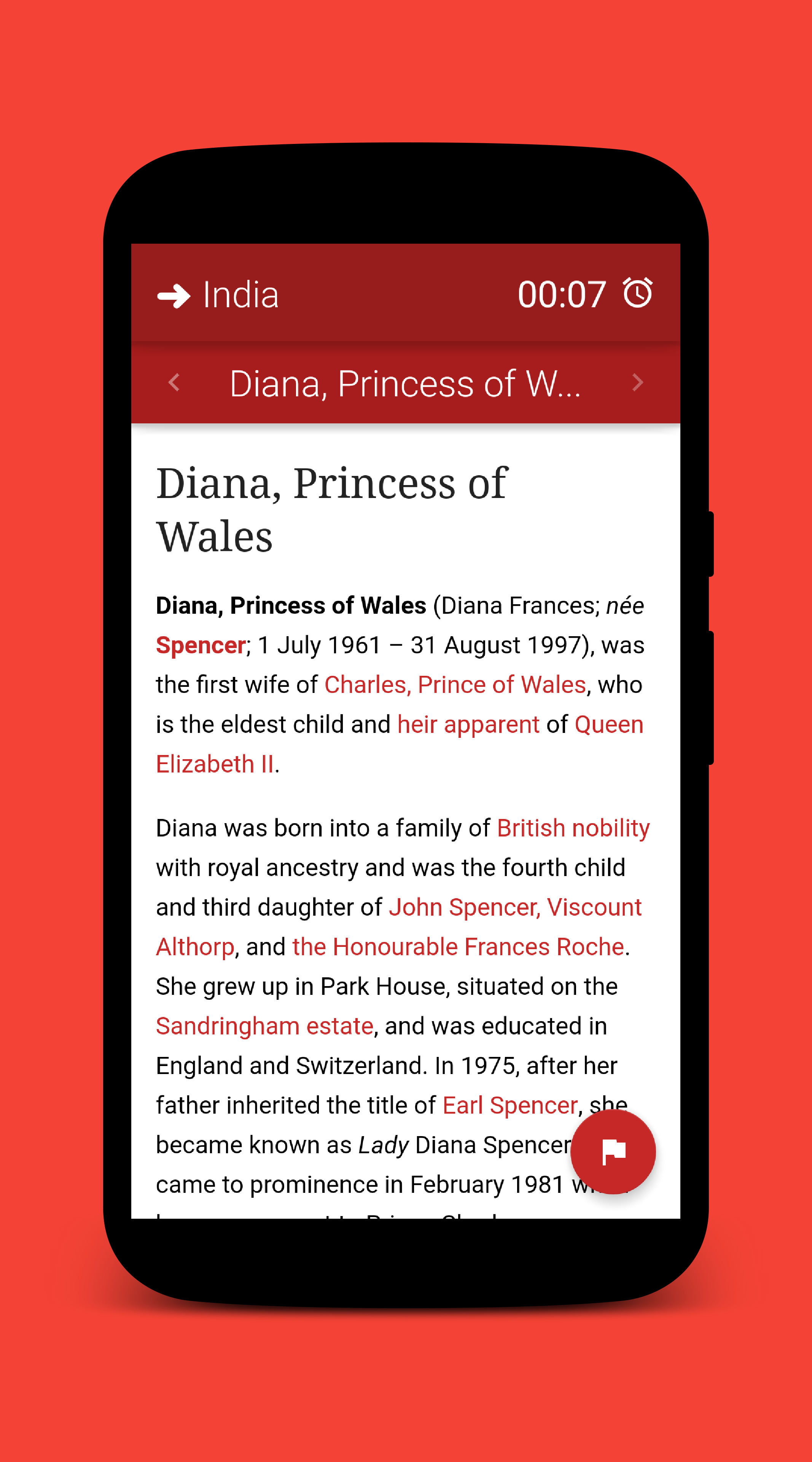 WikiGame - A Wikipedia Game gallery image