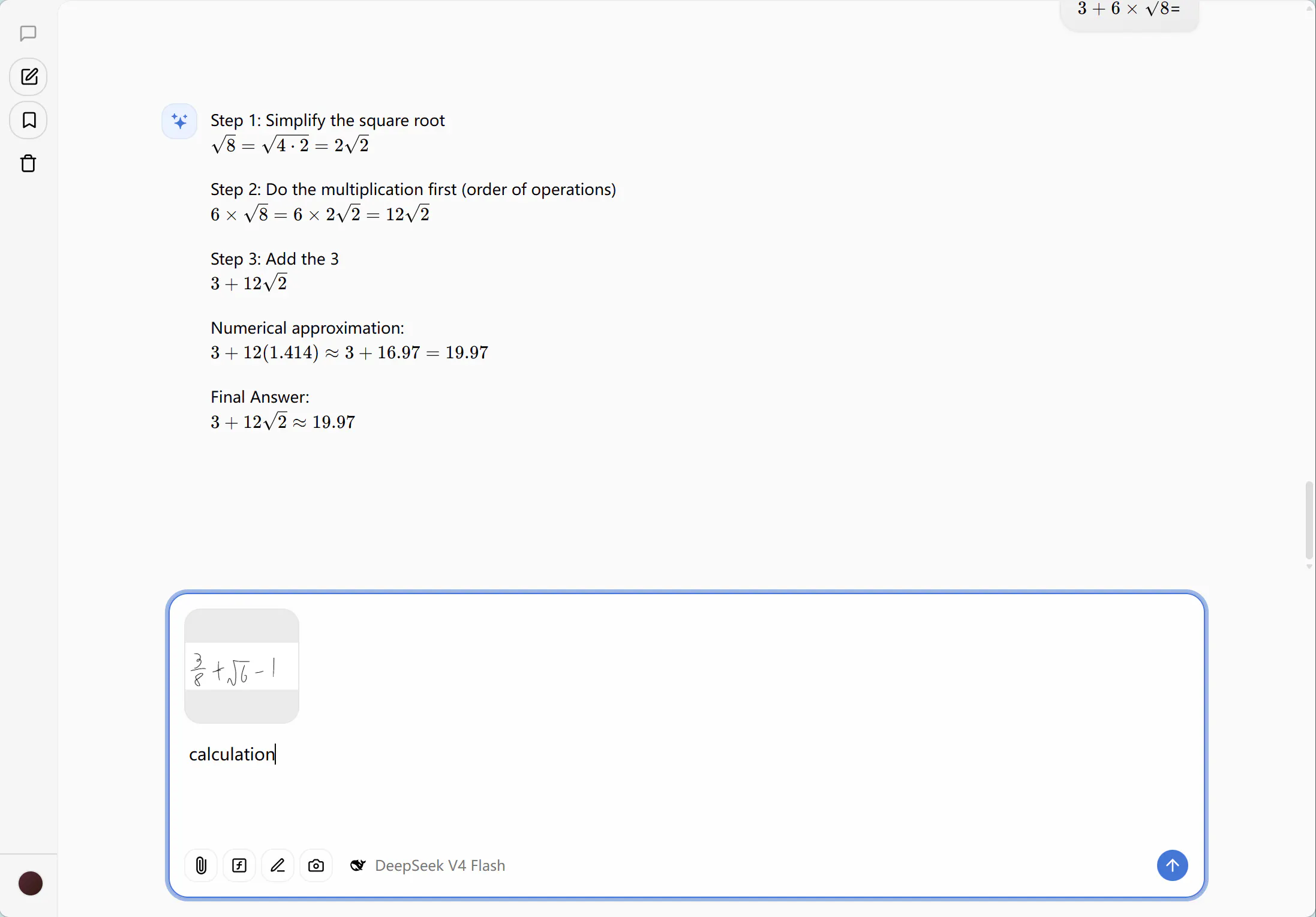 Math Solver Help gallery image