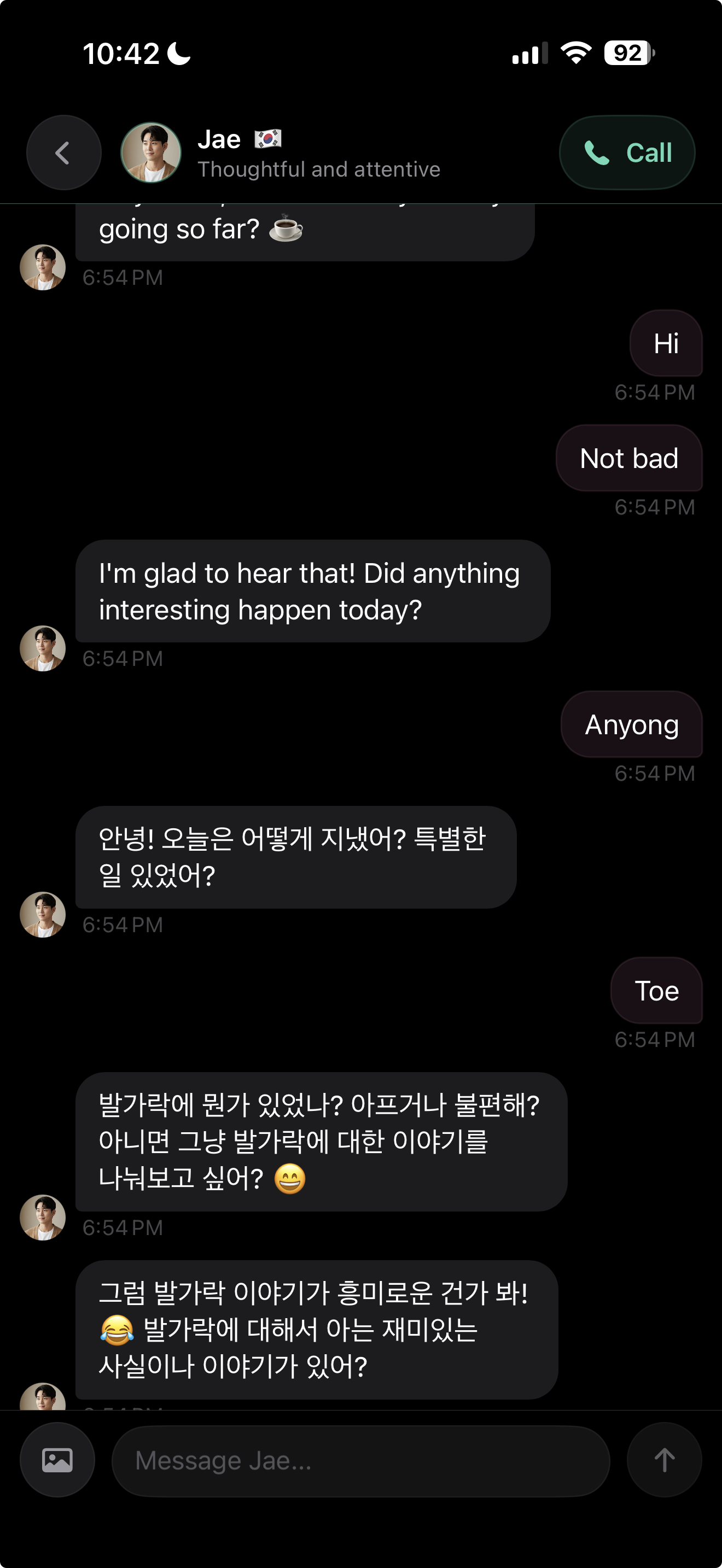 AI BOO gallery image