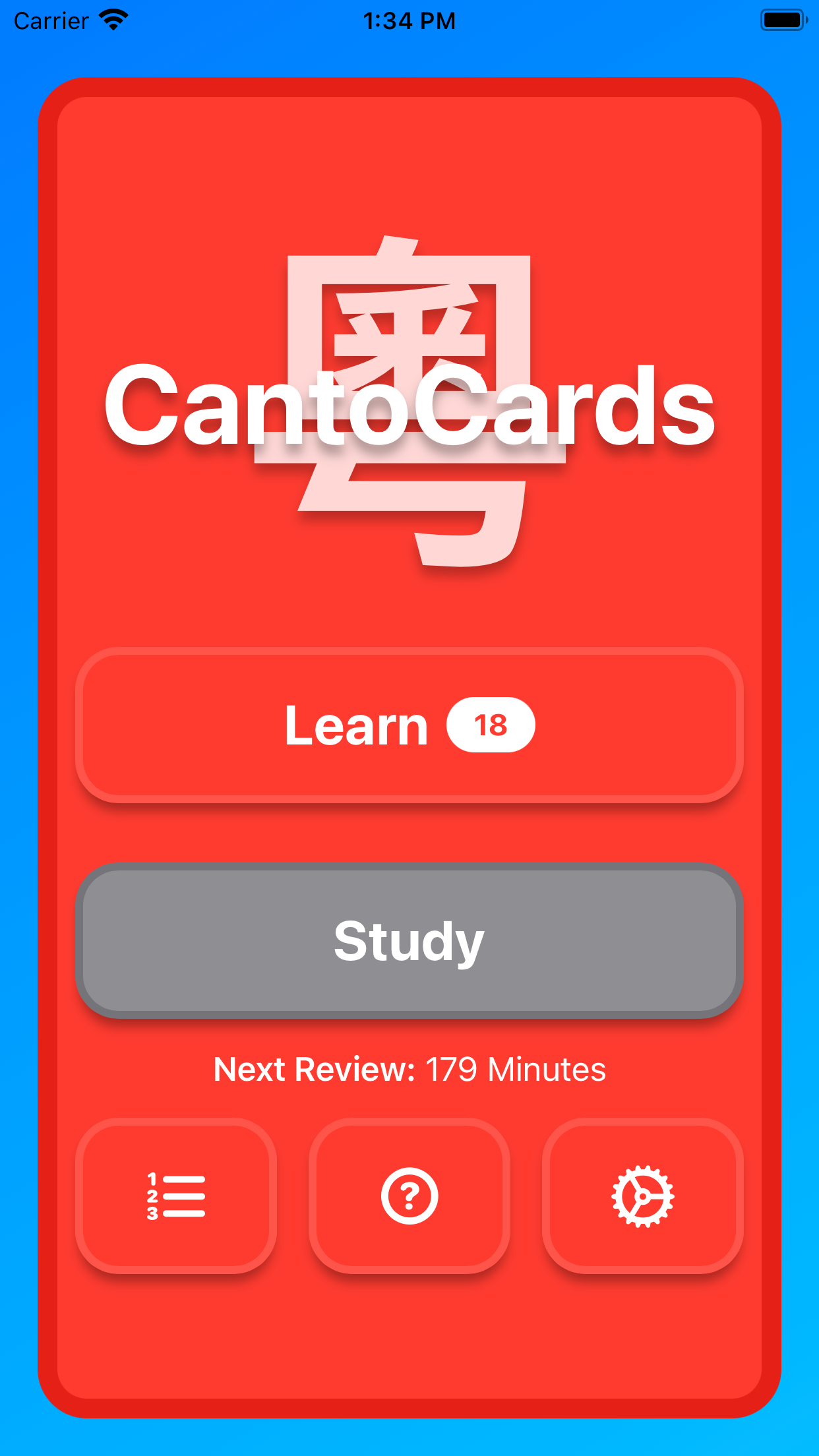 Média Cantocards - Apprenez les personnages et lectures cantonais avec des répétitions espacées 4