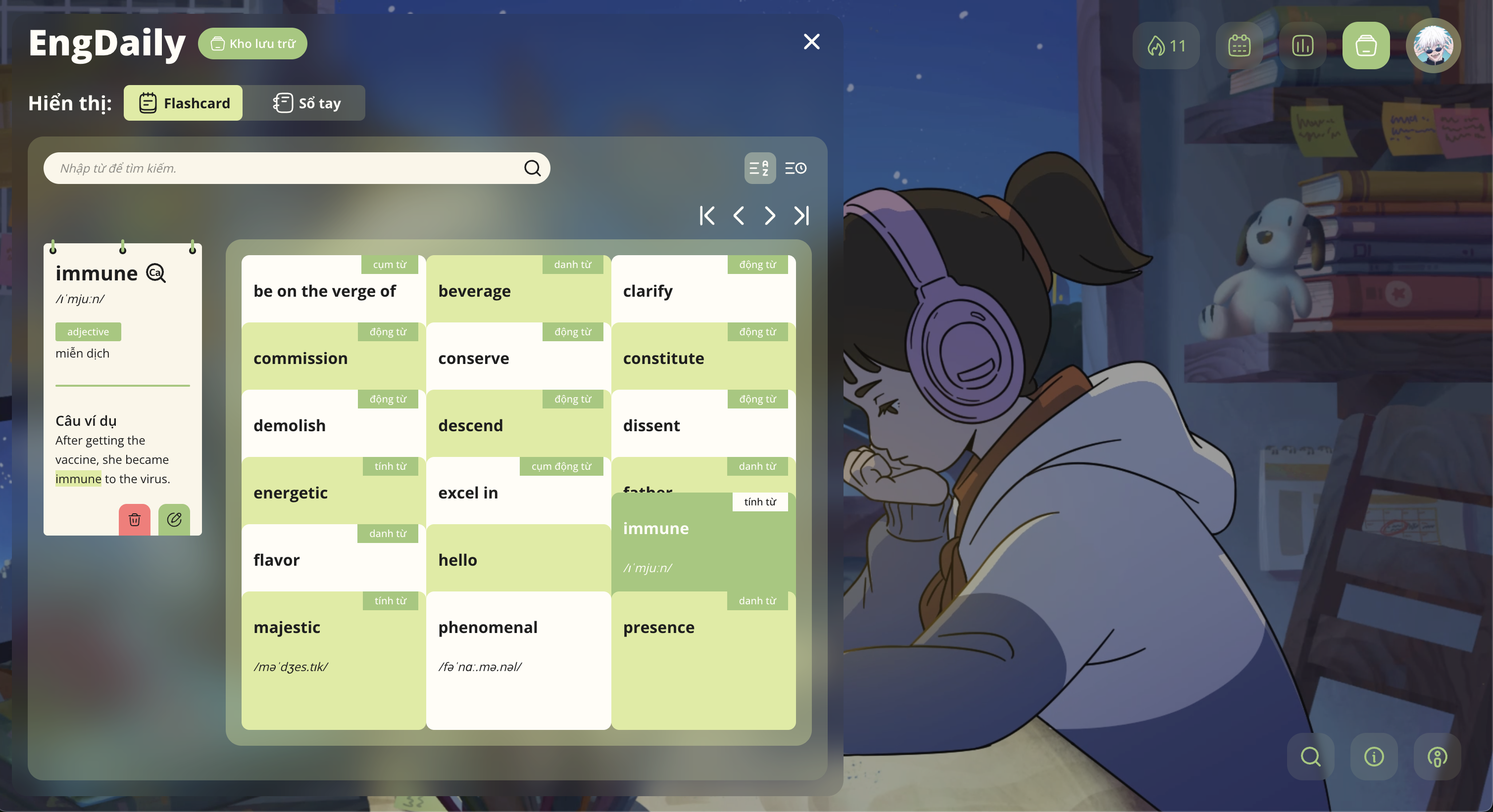 EngDaily gallery image