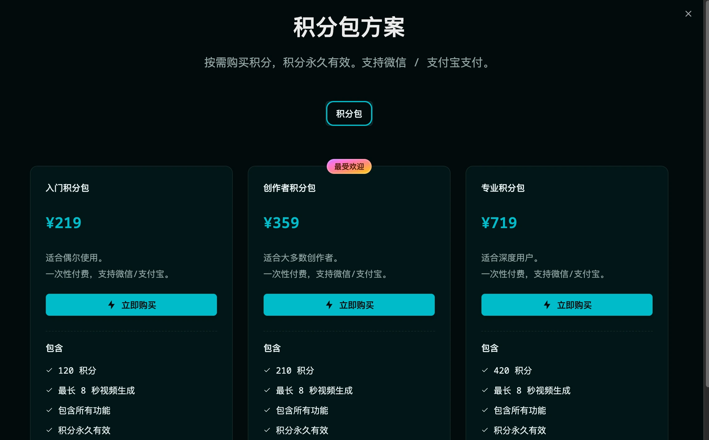 Happy horse 대표 미리보기