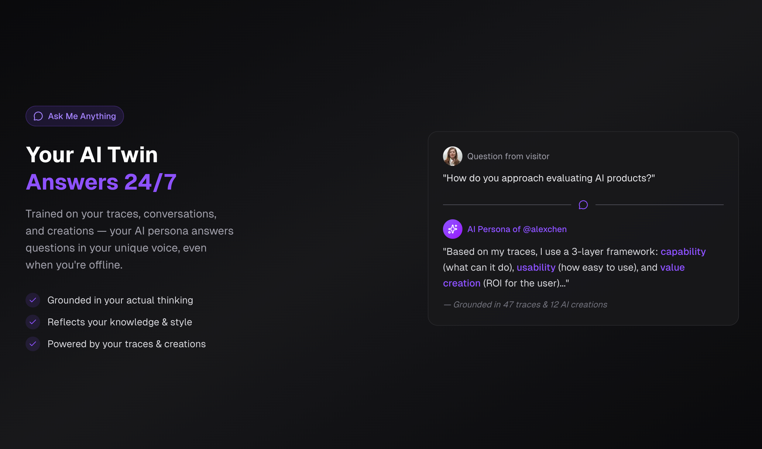 TraceMe gallery image