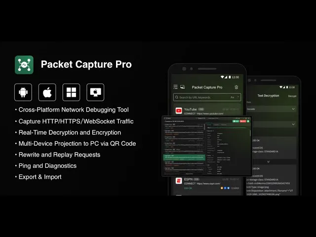 Packet Capture Pro gallery image