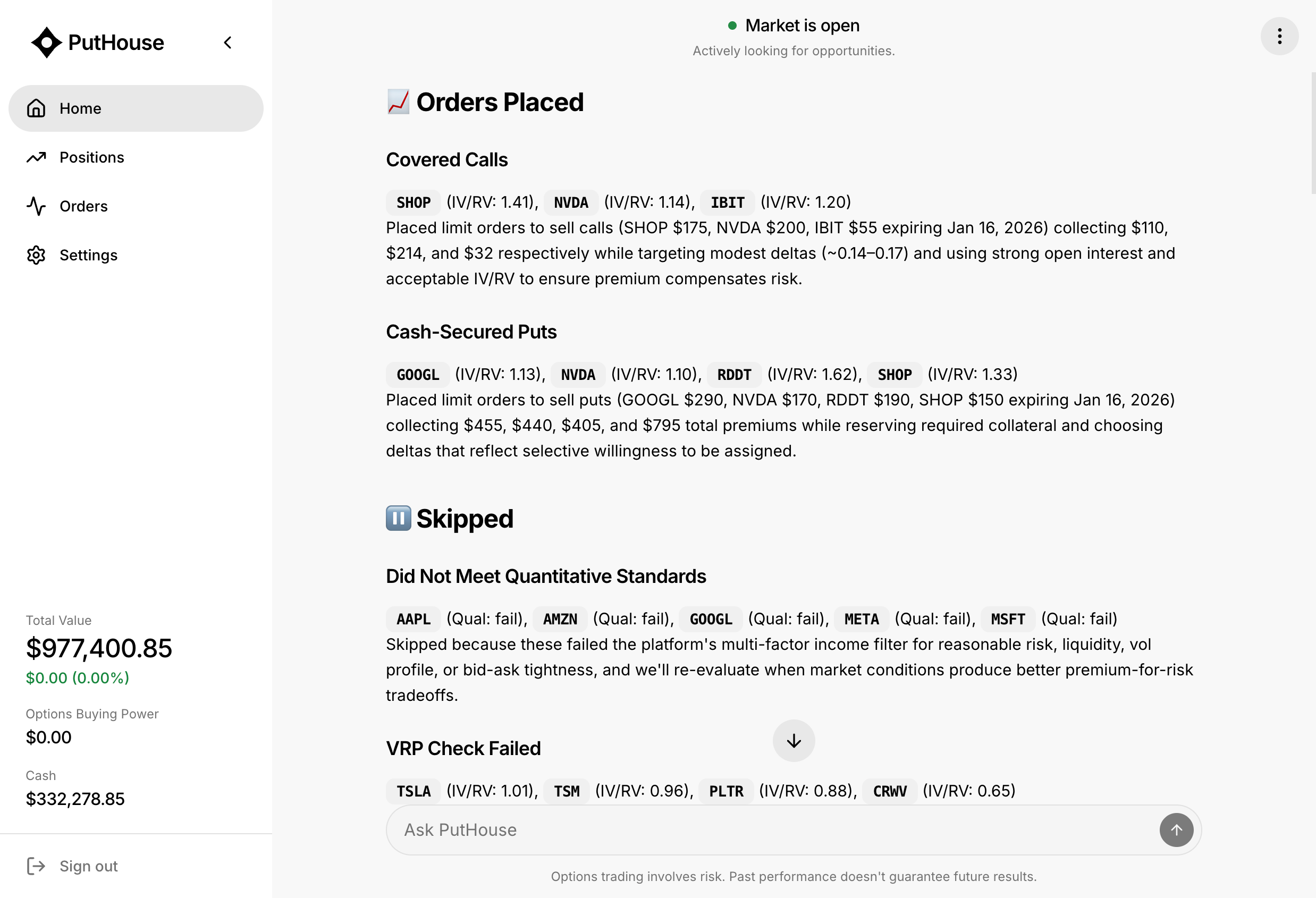 PutHouse - Main product screenshot demonstrating key features and user interface