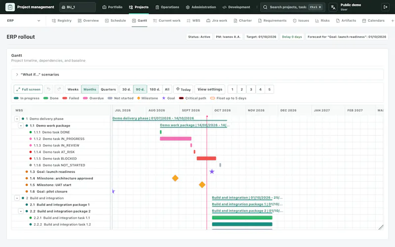 Gantry screenshot 8