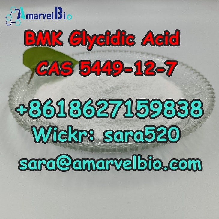 Media UK Holland Stock CAS 5449-12-7 BMK - Kho địa phương BMK Powder CAS 5449-12-7 1