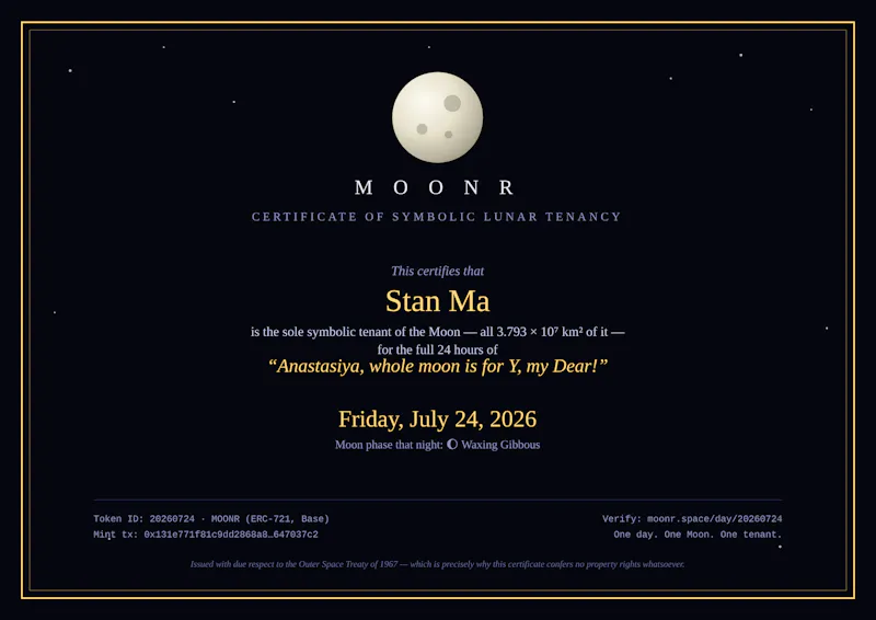 MoonR screenshot 3