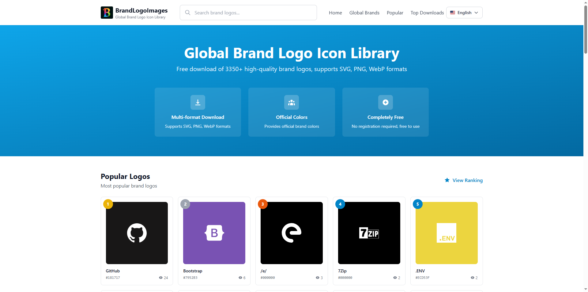 BrandLogoImages gallery image