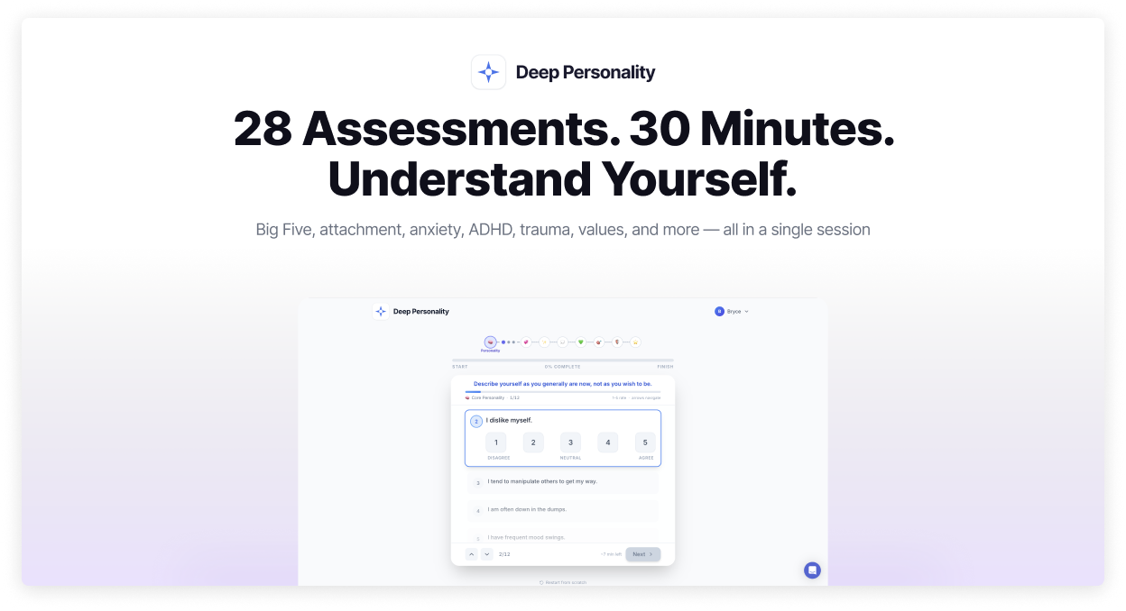 Deep Personality - Main product screenshot demonstrating key features and user interface