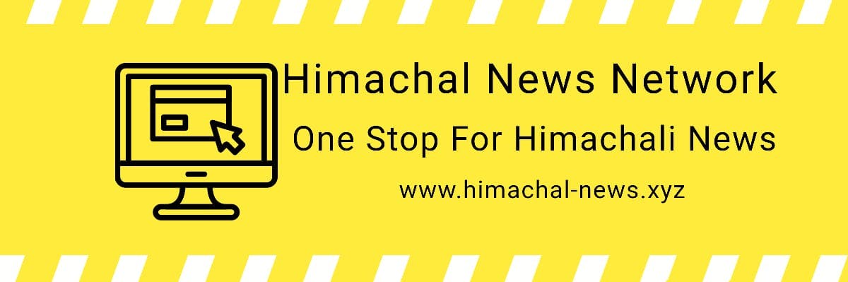 Himachal News Network media 1