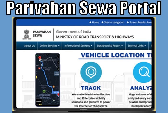 Média Transport Services Pro - Informations sur le véhicule Sarathi et Rato 1