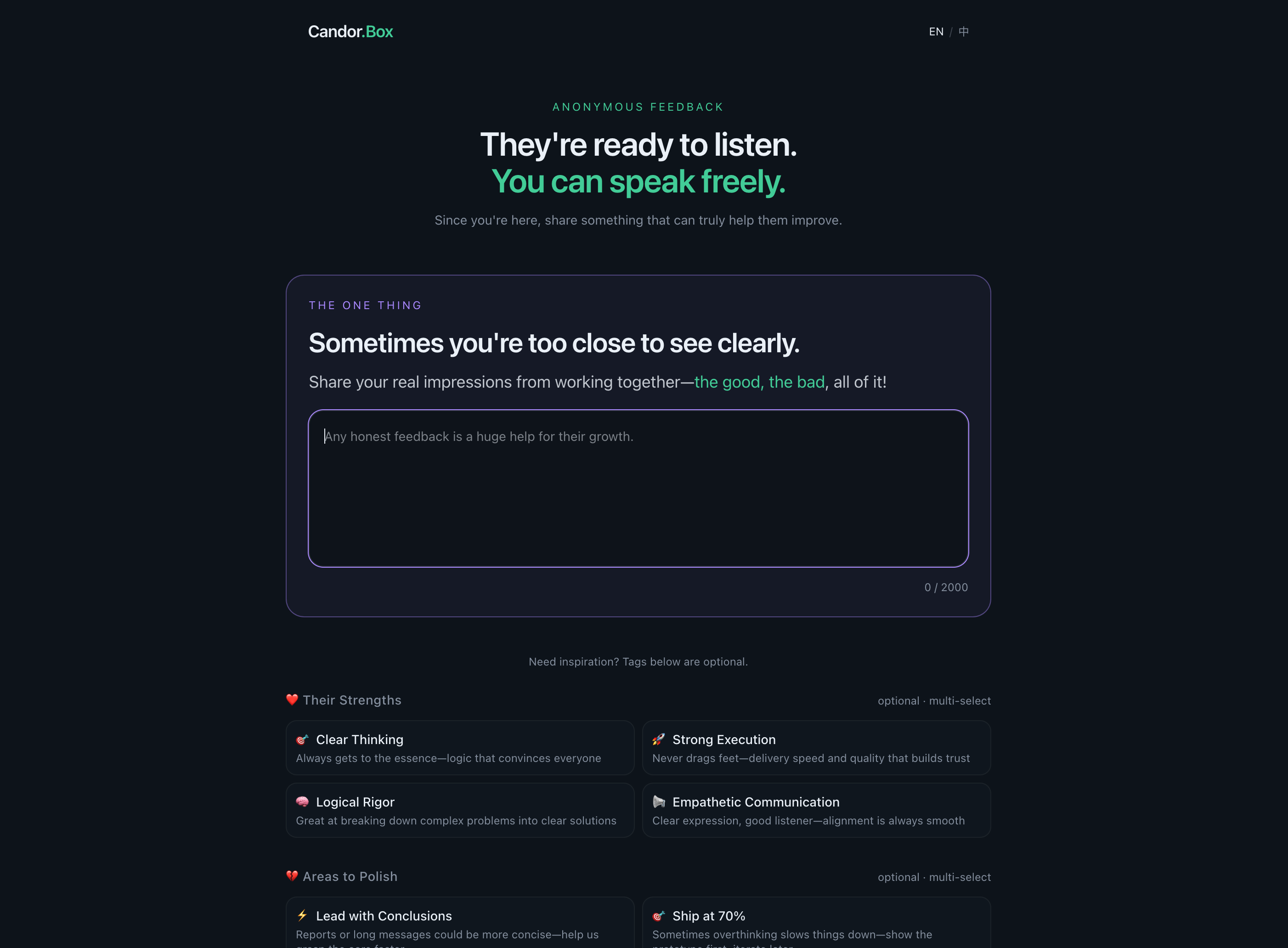 Candor.Box — Feedback is a gift gallery image