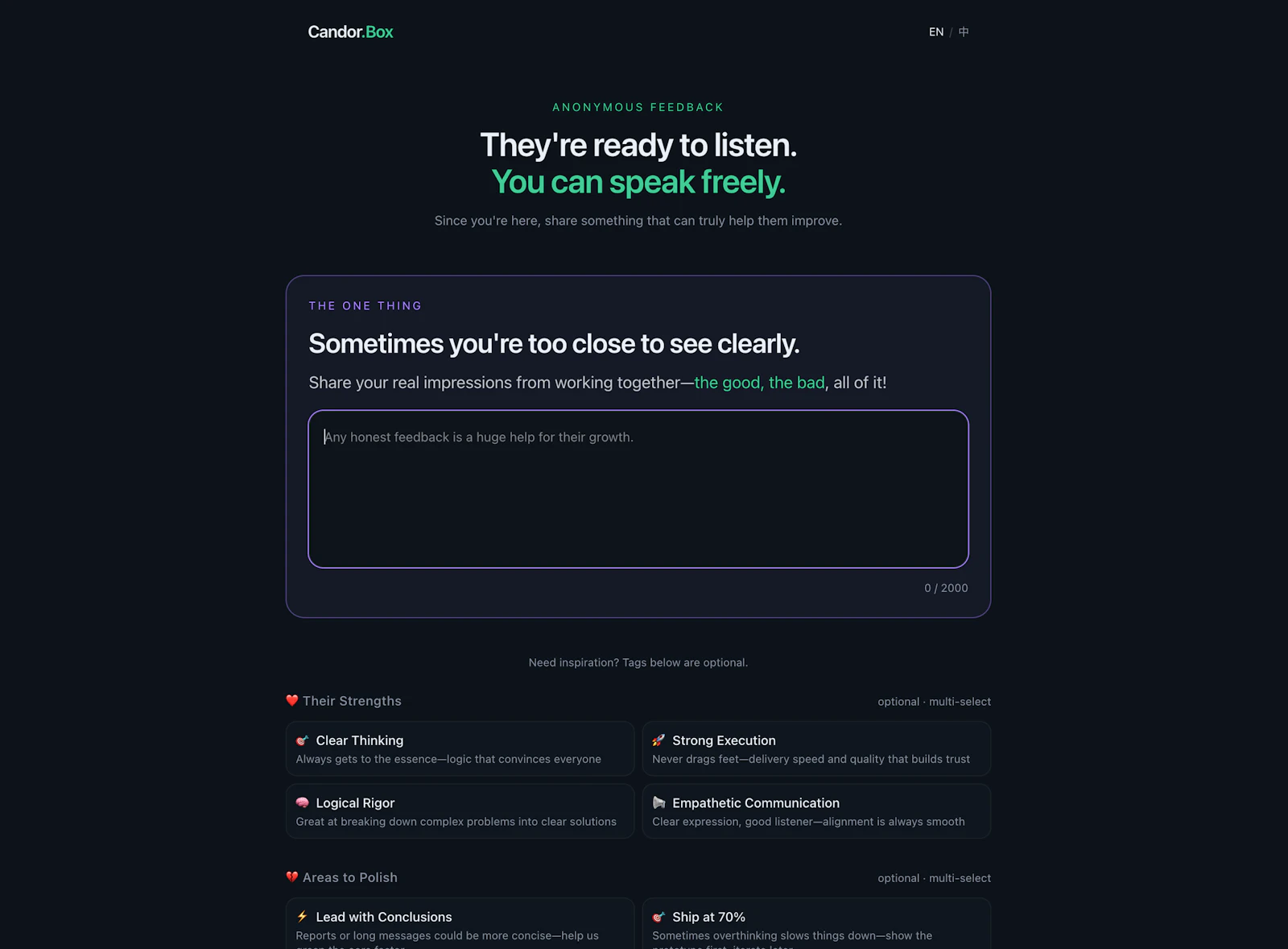 Candor.Box — Feedback is a gift screenshot 2