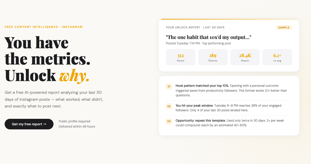 Pulse Unlock gallery image