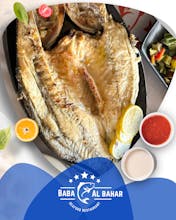 Baba Al Bahar Restaurant | - Dubai gallery image