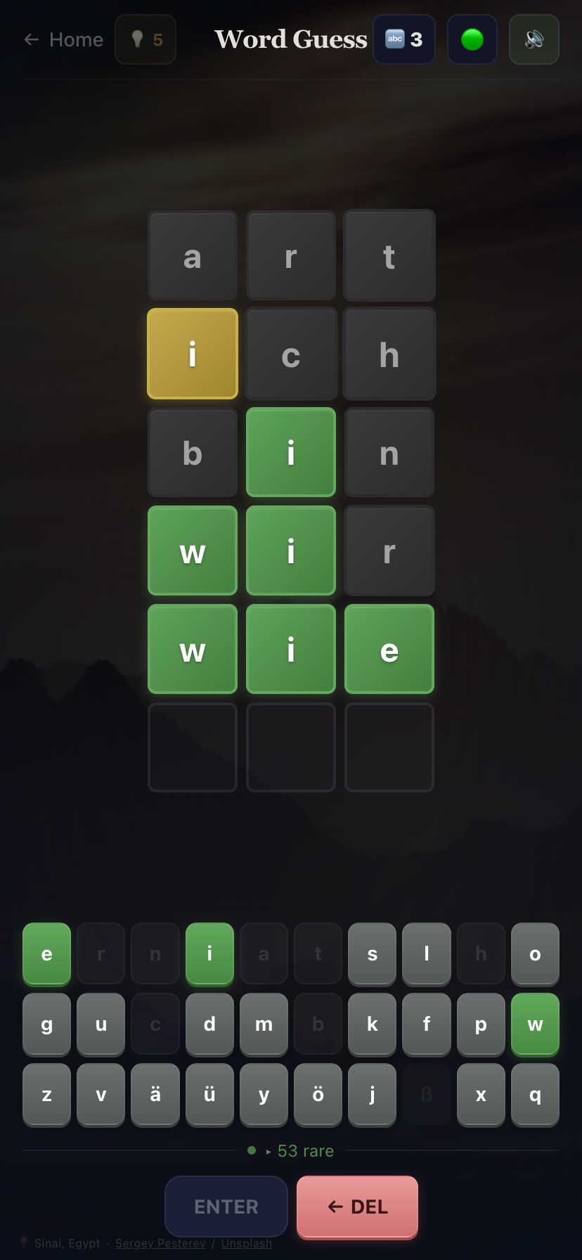 Wikilangs Games - Screenshot 4 showing product features and functionality