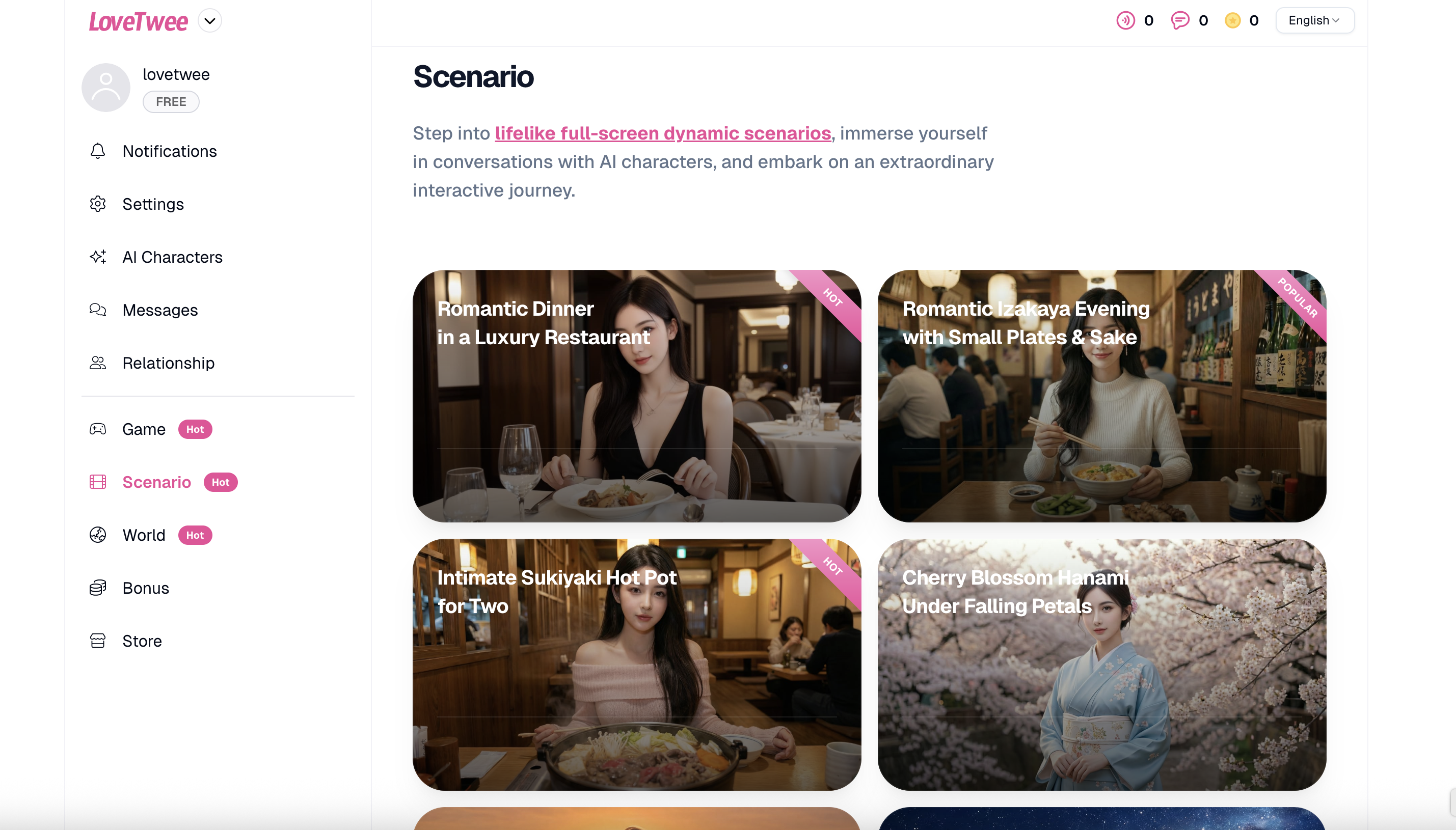 LoveTwee gallery image