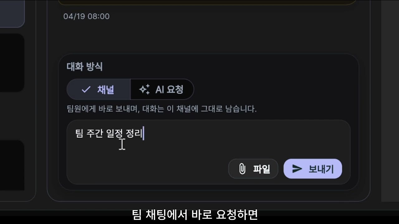 Aivelle gallery image