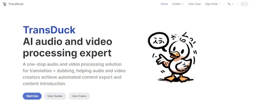 TransDuck gallery image