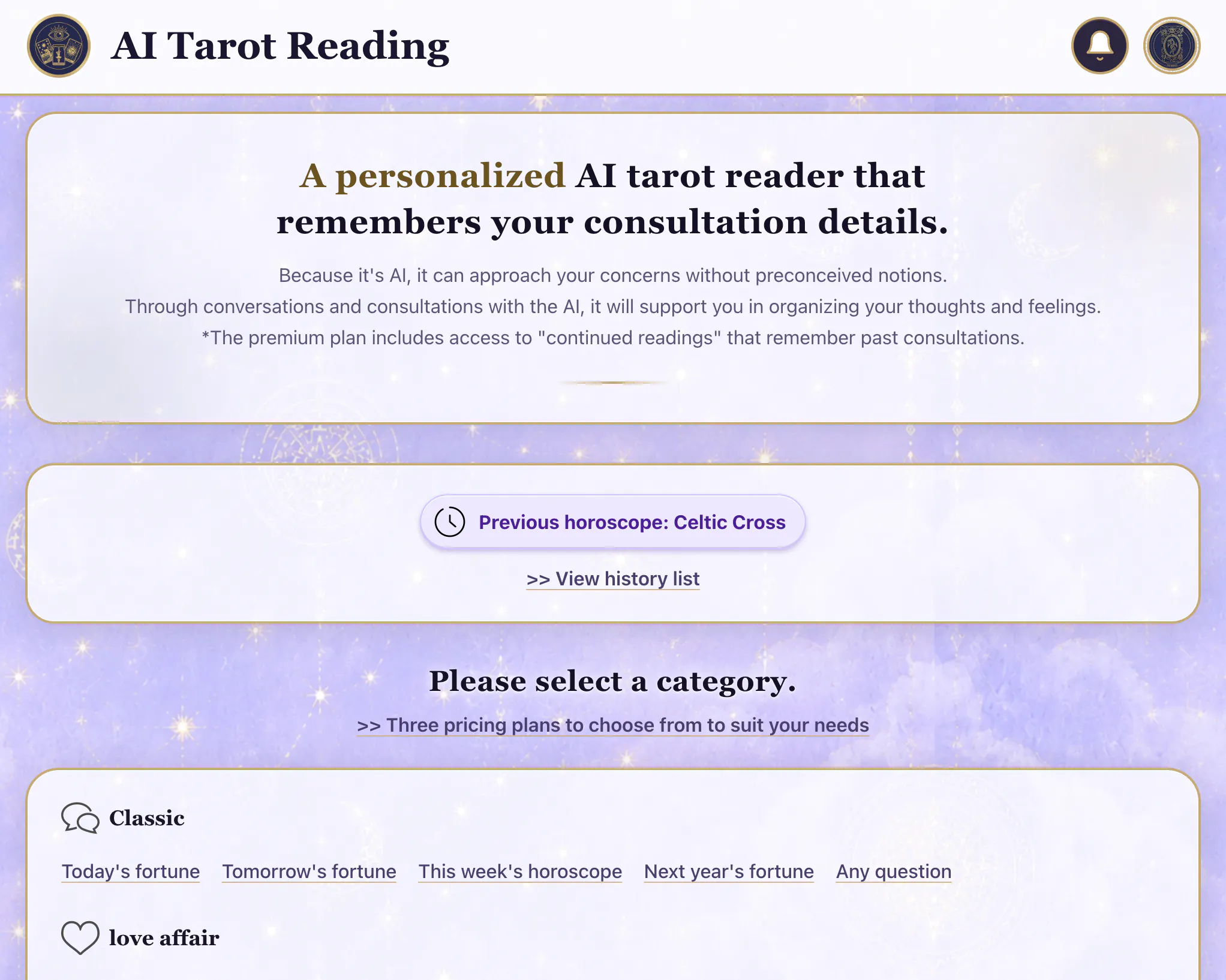 AIのタロット占い（AI Tarot Reading） gallery image